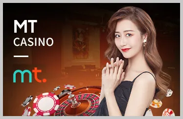 Truy cập tức thì các trò chơi